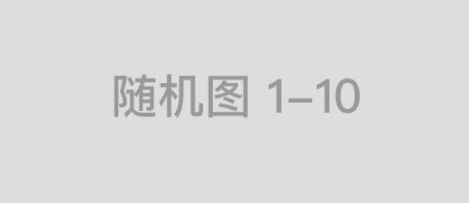 来兔跟猴取牛羊是什么生肖,全面解答解释落实